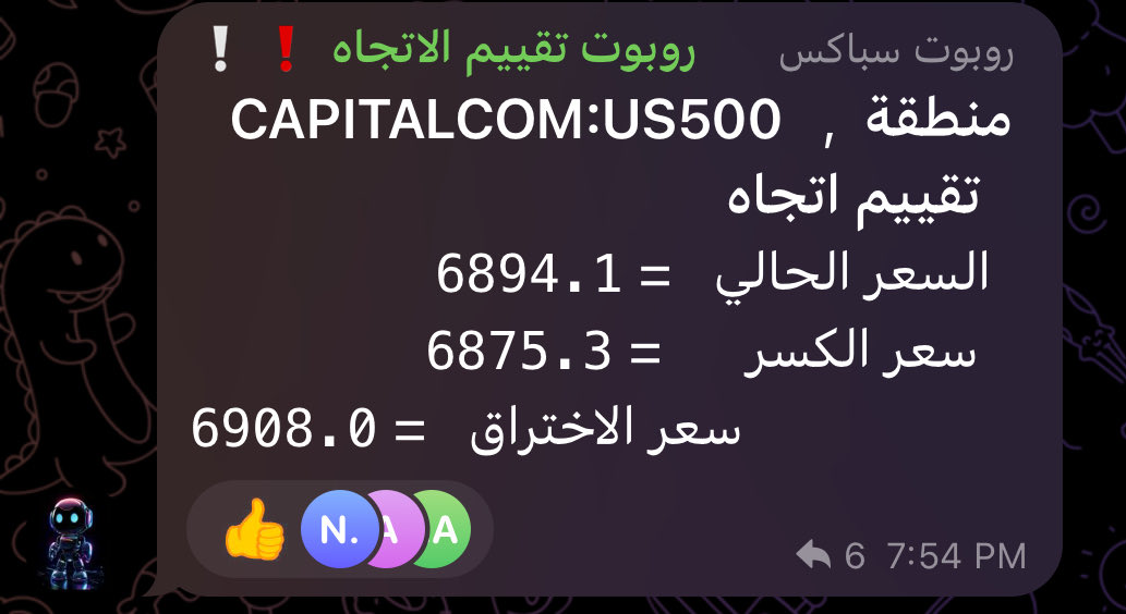 power_Trendv3's tweet image. 🔥اكثر من 350% موجة بوت على سباكس😎

 بدمج القاما مع  اقوى استراتيجية تداول باستخدام السيوله الحقيقيه 🔥🔥🔥 حاليا متاحه للجميع فقط ارسل يوزر TradingView بعد دخولك القروب من خلال الملف ✌🏻

لاحظ تم التنبيه بشكل مبكر من خلال الروبوت ❕❗️

t.me/+fRFwn4JjPFcwN…