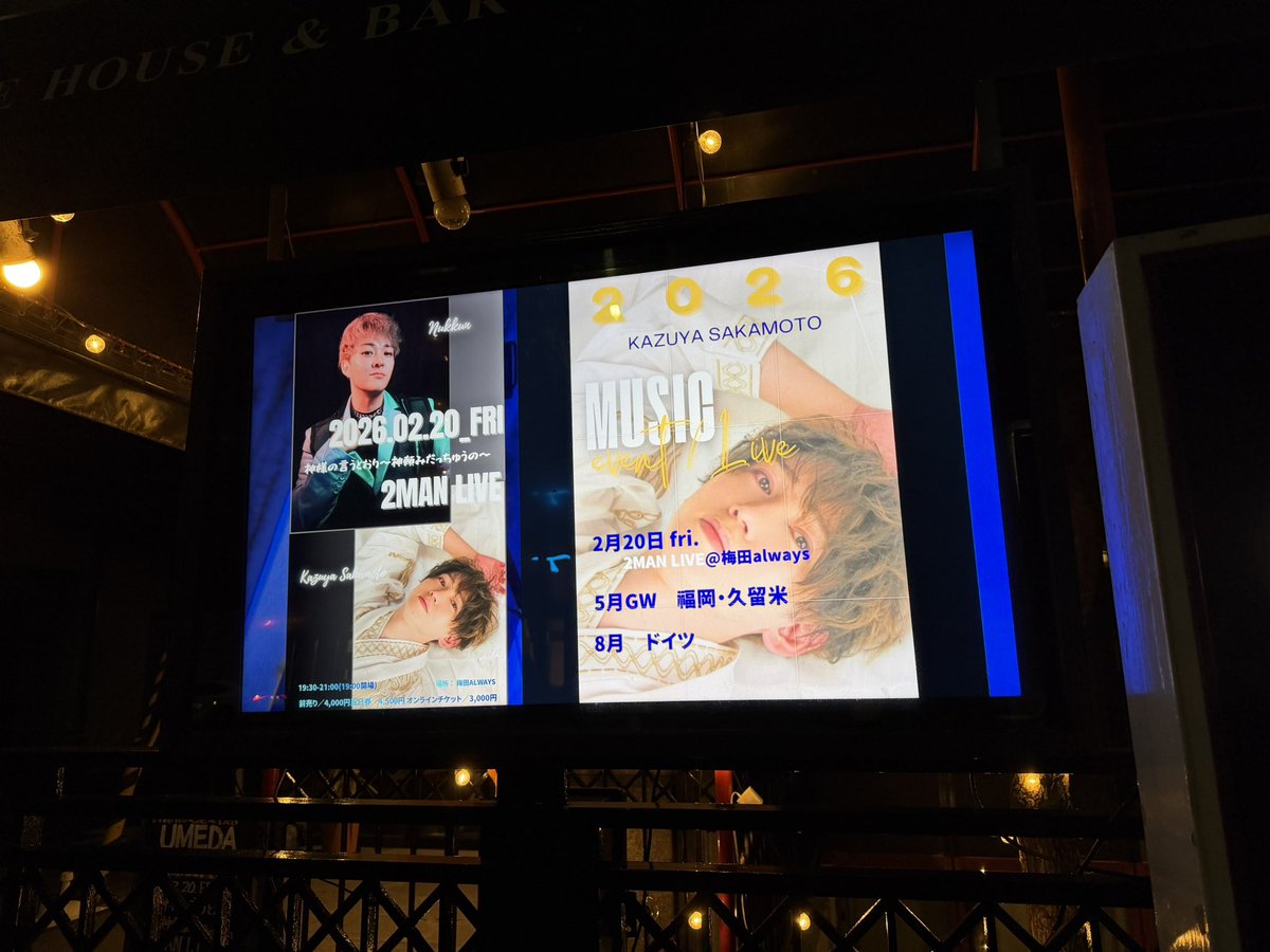 TせいなのかT tweet media