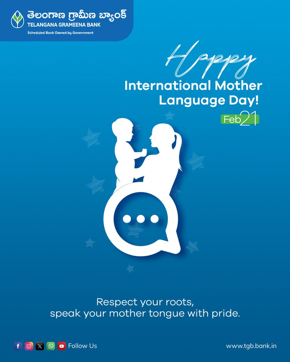 OfficialTGBHYD's tweet photo. A mother tongue is not just a language; it’s the melody of home and the heartbeat of identity.
Happy International Mother Language Day
#internationalmotherlanguageday #TGBCares #tgbtalks #tgb #sbi https://t.co/Iea4BqVfFi