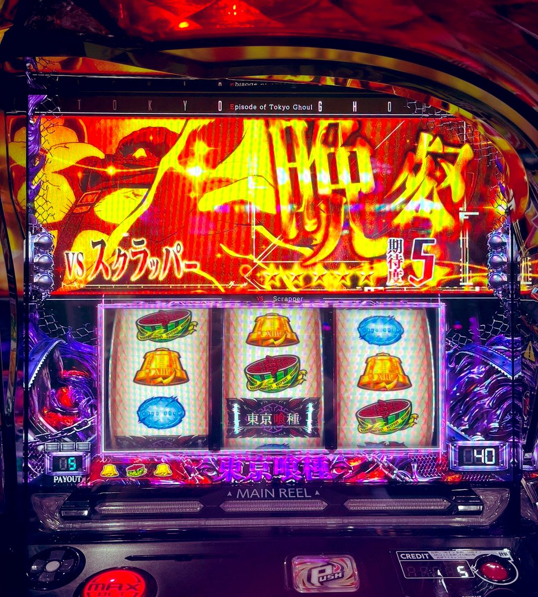 ぱちまる←左打ち (@tama777maru) / Posts / X