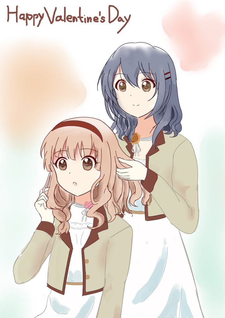 Daily SakuHima🌸🌻 tweet media