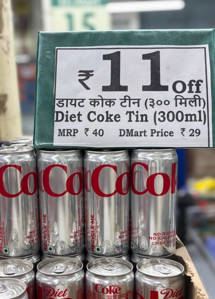 Indian Tech & Infra tweet media