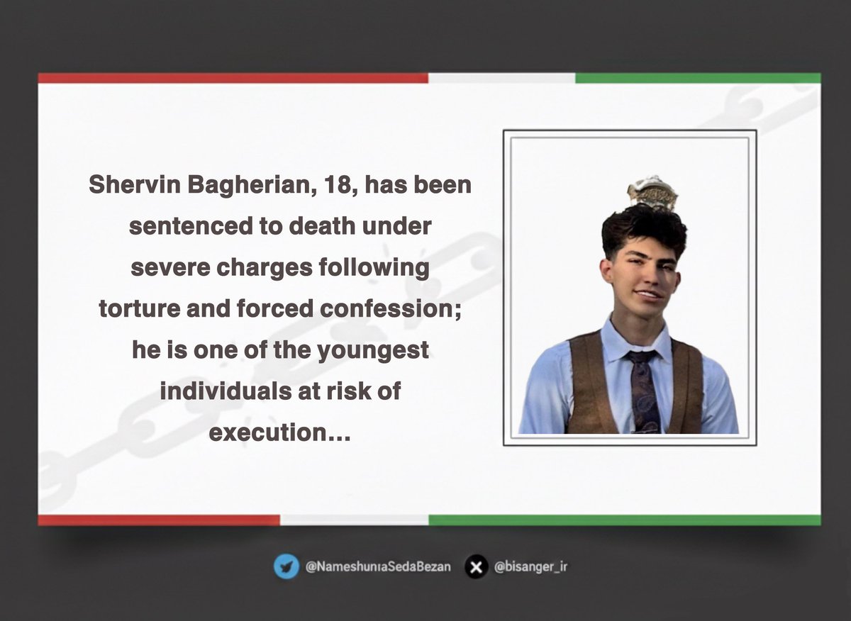 RaheBidar's tweet photo. #ShervinBagherian, 18, has been sentenced to death under severe charges following torture and forced confession; he is one of the youngest individuals at risk of execution… https://t.co/e4YHqbwkG4