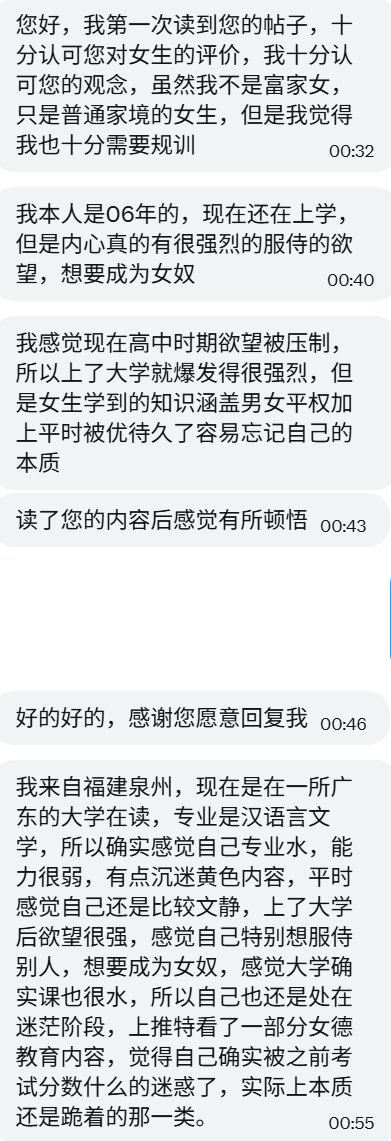 泽的思考 tweet media