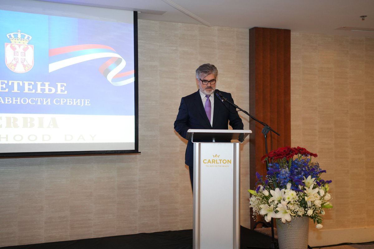 Serbia in Israel tweet media