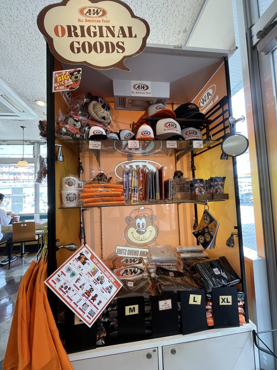 Vespablue's tweet photo. 15年振りに沖縄A&amp;Wに行けました。沖縄県の A&amp;W（エーアンドダブリュ） は、1963年11月1日 に沖縄で1号店が開業し、日本への進出・創業した年です。 
つまり、沖縄での A&amp;W は 1963年創業 です。 
（2026年現在で約63年以上の歴史があります。）🥤 ルートビア (Root Beer)も飲めて嬉しいです♪ https://t.co/ZpaD3N6pTn