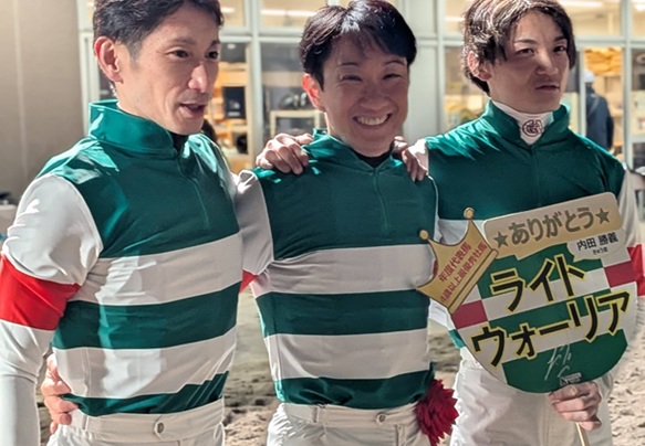 的場文男 (@fumio230uma) / Posts / X