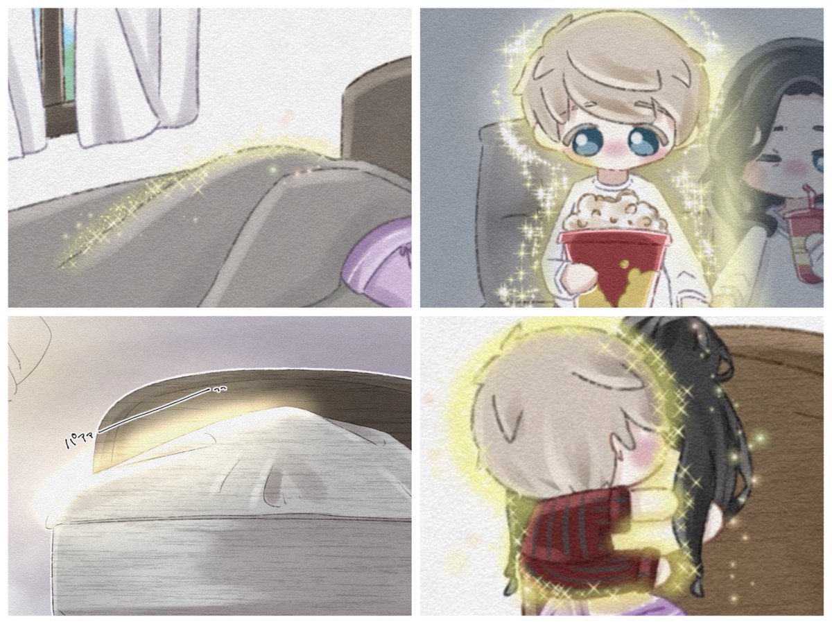 ｾﾔの光らせ方、未だにコレだ‼️ってペンが定まらなくて毎回違う光らせ方してる