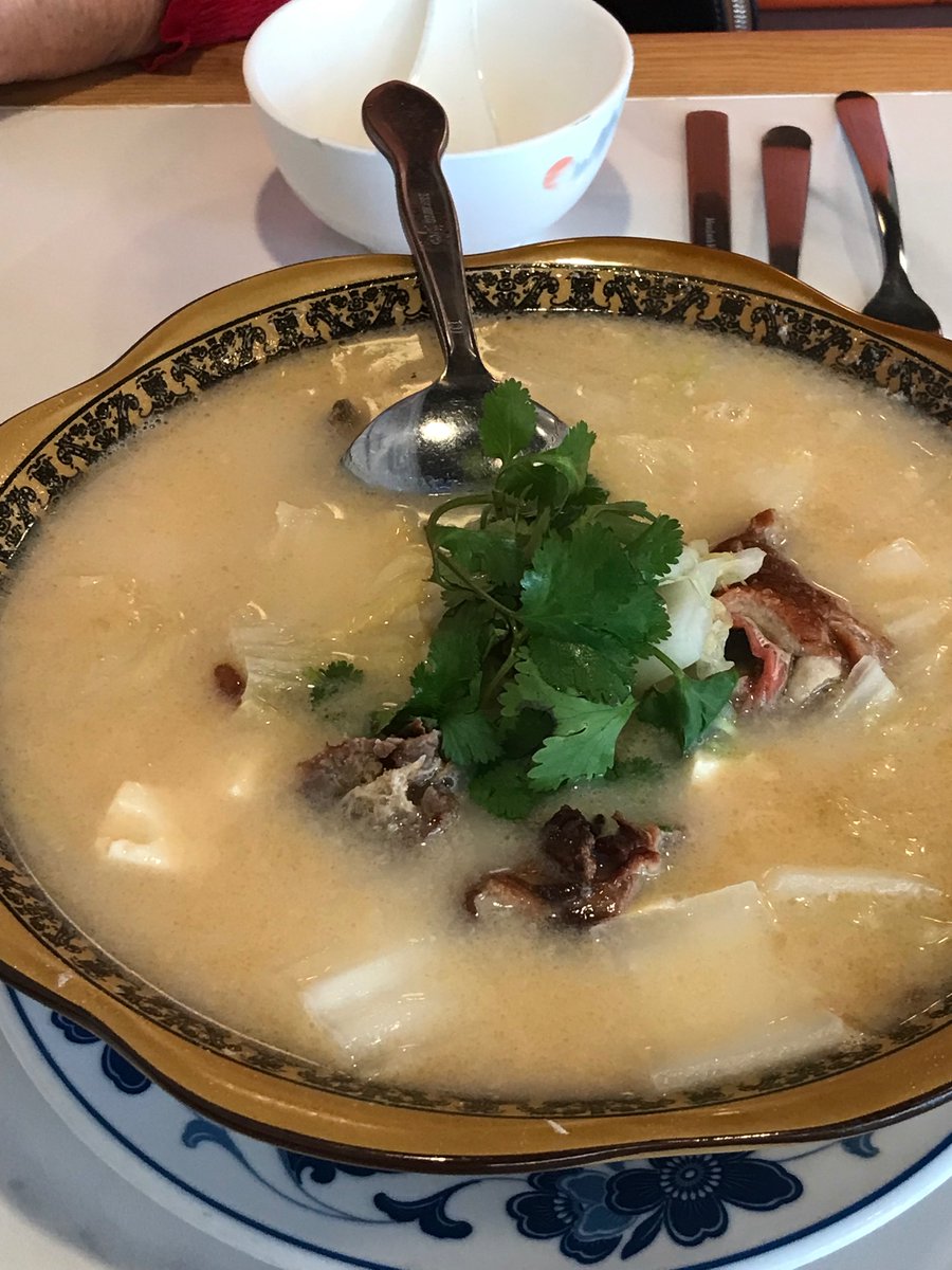 Duck soup y’all! 💥