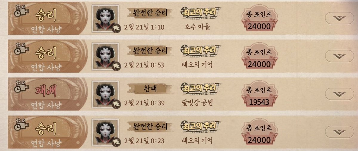 치ㅊ1 tweet media
