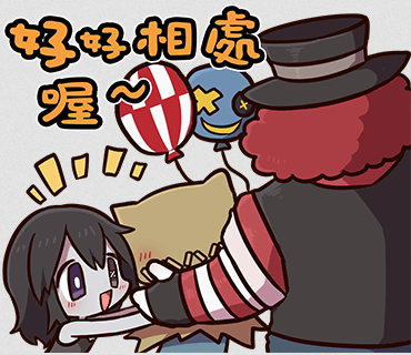 LINE sticker