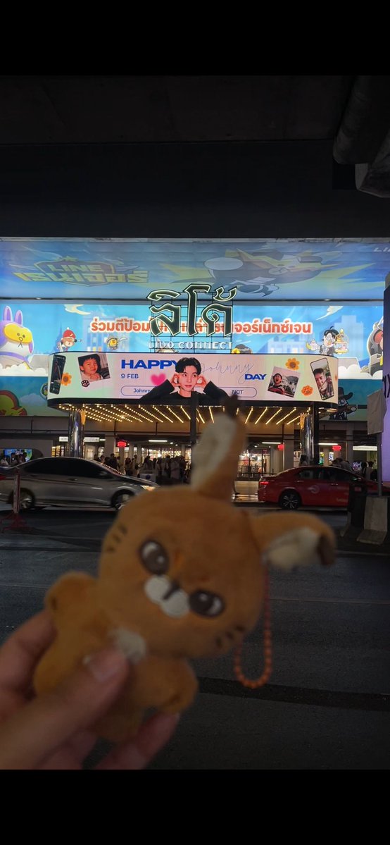 พี่มาหาปะป๊าแล้ววว 🐱💚