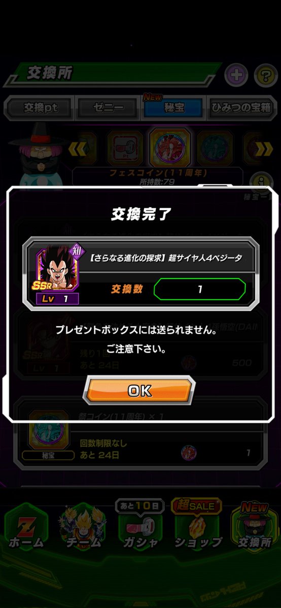 しゅう@アニメ垢（旧四葉達） tweet media