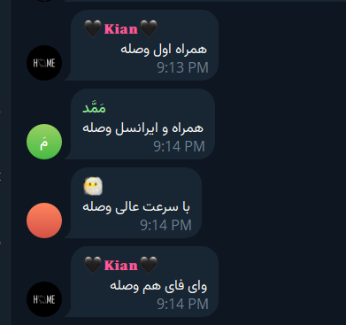 Matin SenPai🇮🇷 tweet media