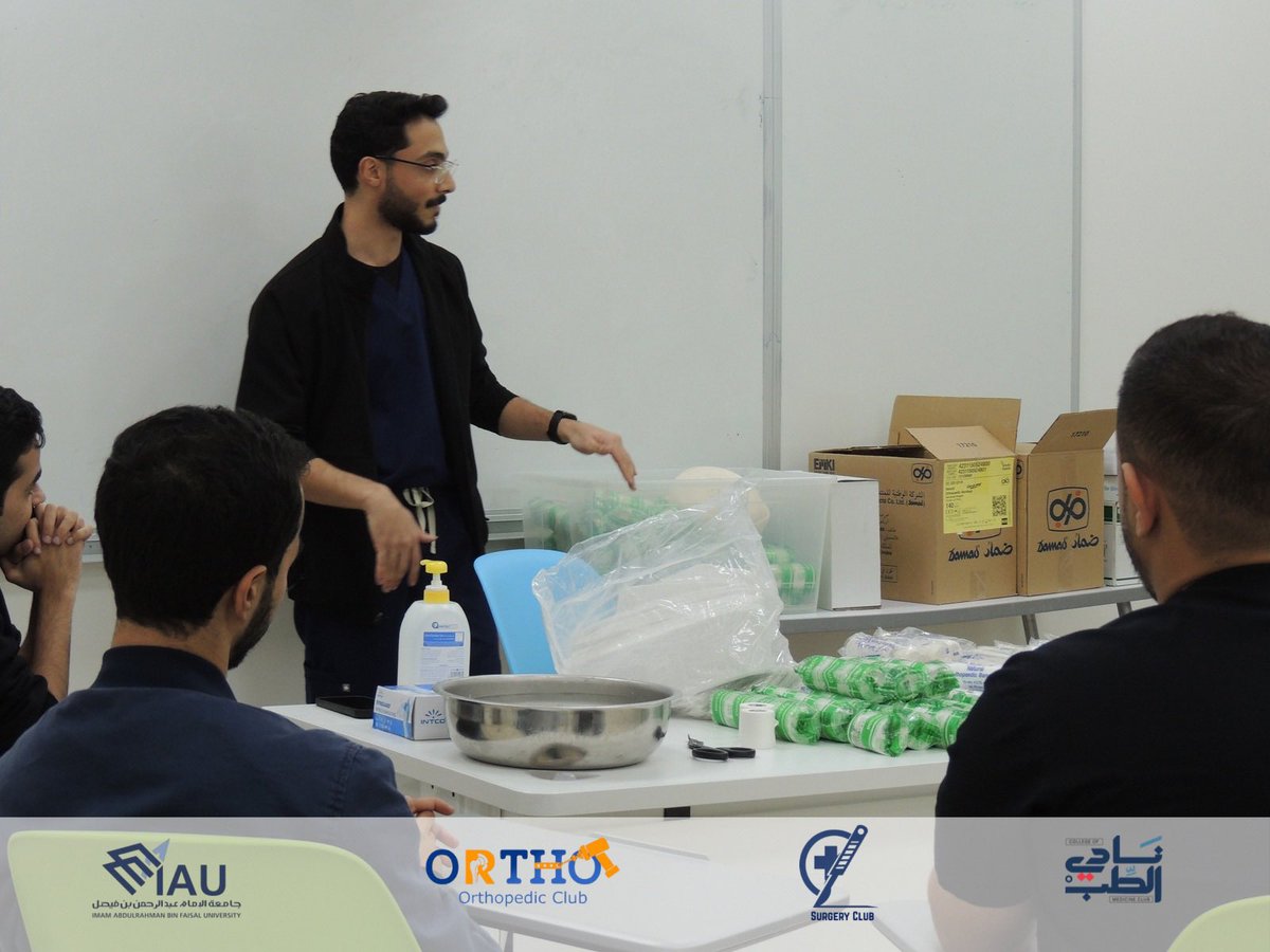 Surgery Club tweet media