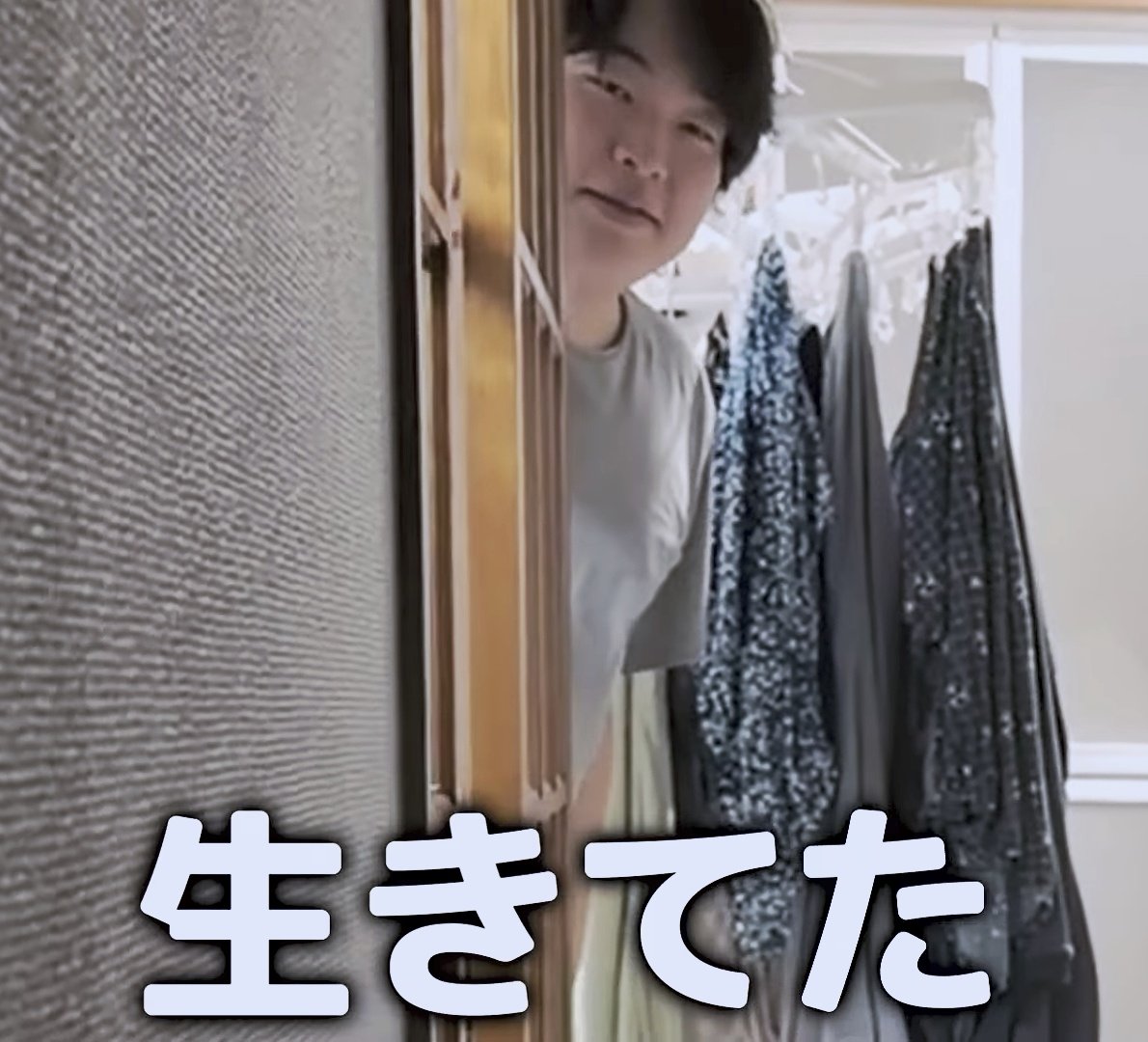 たくみ (@takumi23desu) / Posts / X