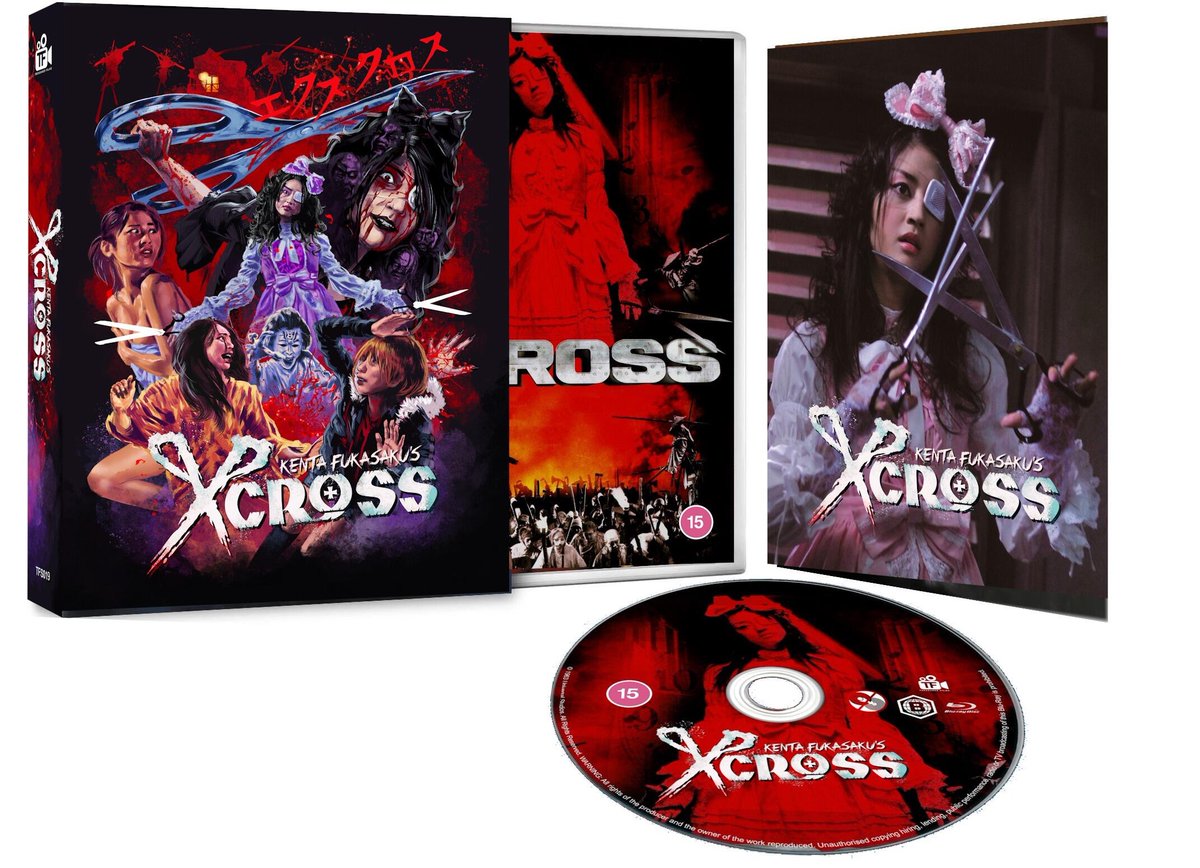 ANNOUNCEMENT*** Coming on April 27th on Blu-ray in the UK from