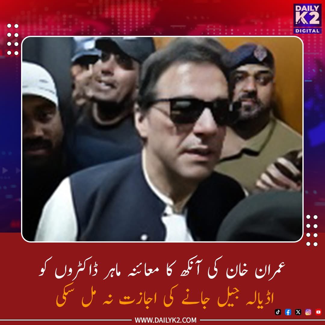 Daily K2 tweet media