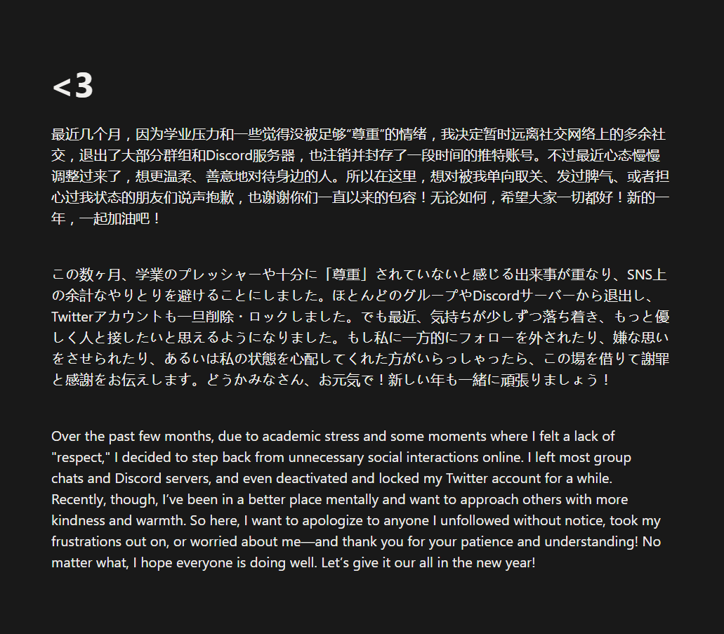 Koiflower tweet media