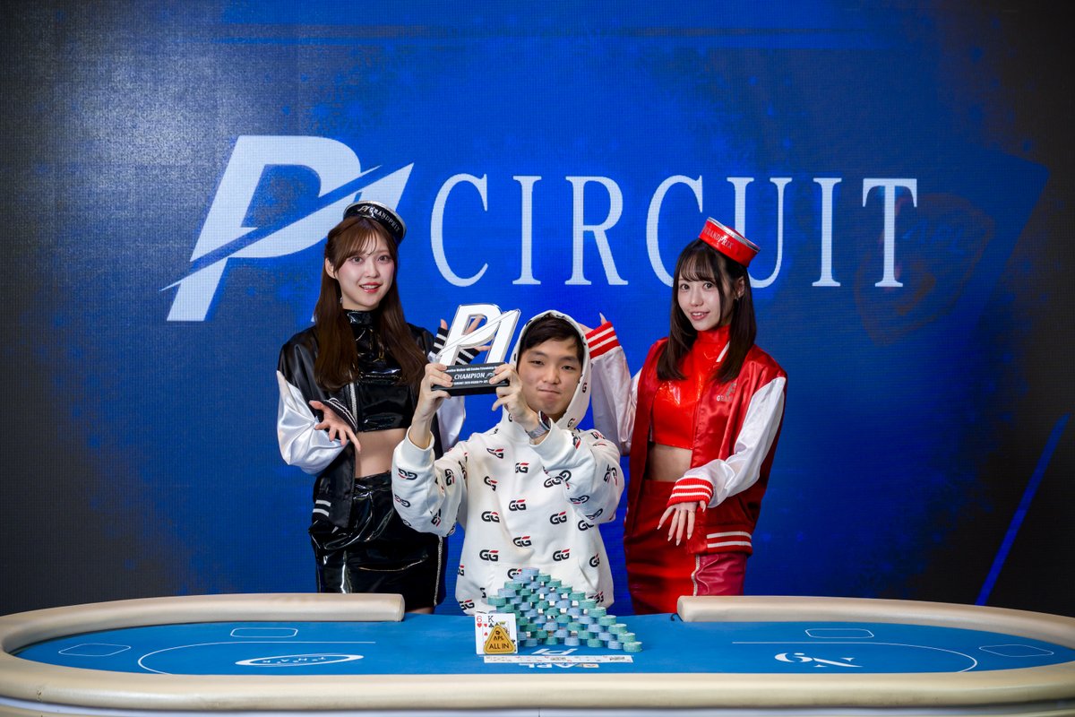 P1大阪 【2026.2.19-23】 #10 Paradise Walker-hill Casino Friendship