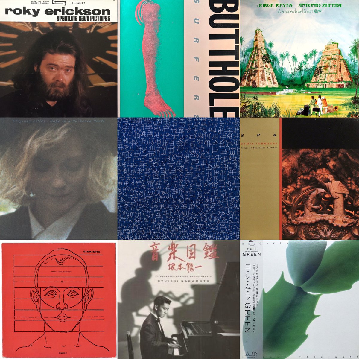 1986年生まれの自分と同い年のレコード。 名盤だらけだけど、メタルは