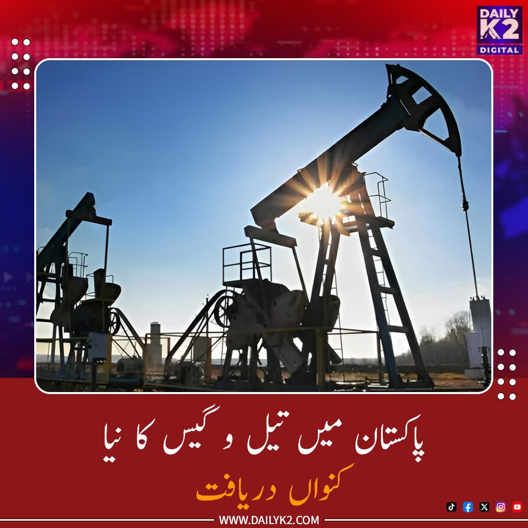 Daily K2 tweet media