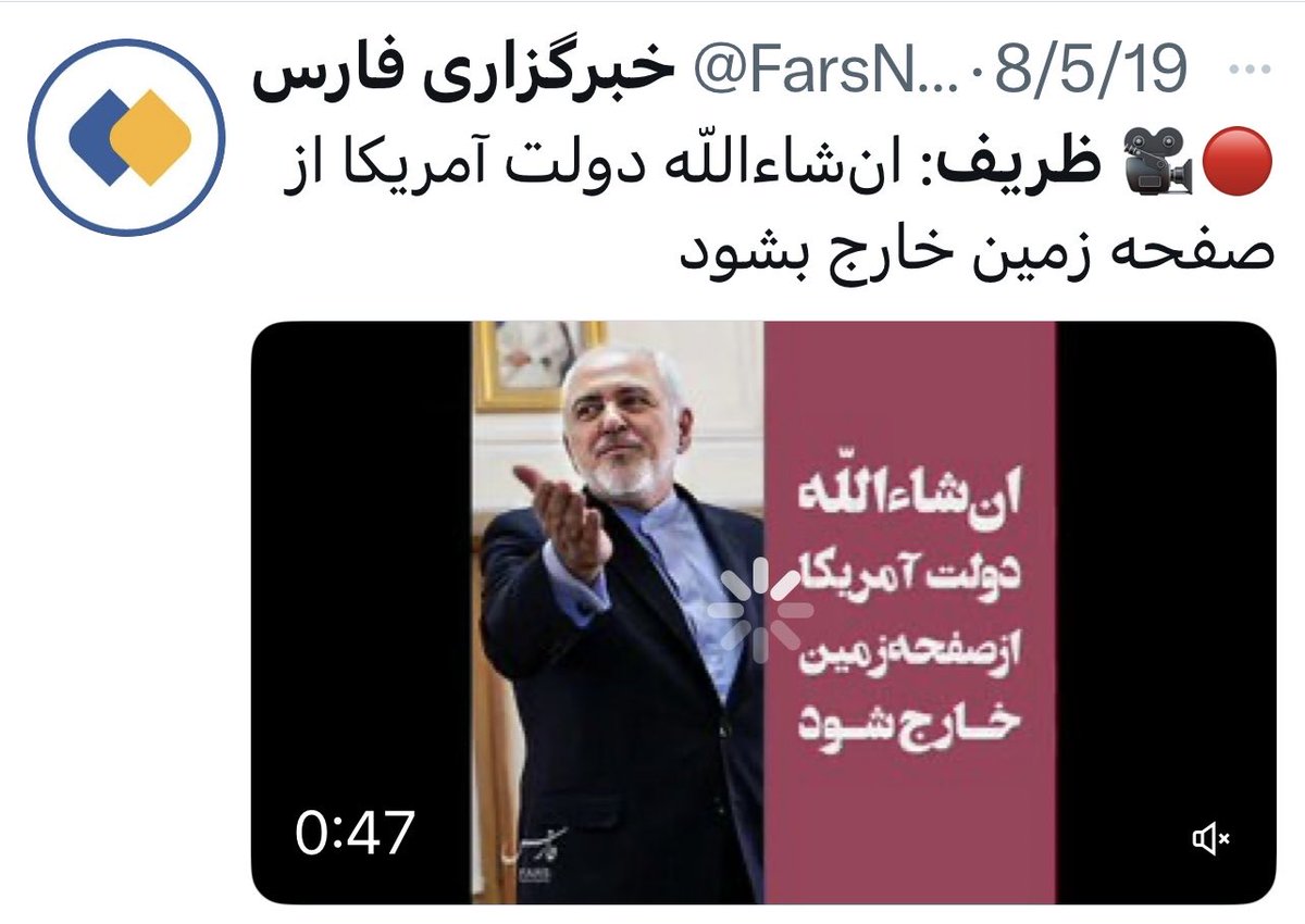 بهرام پارسائی tweet media