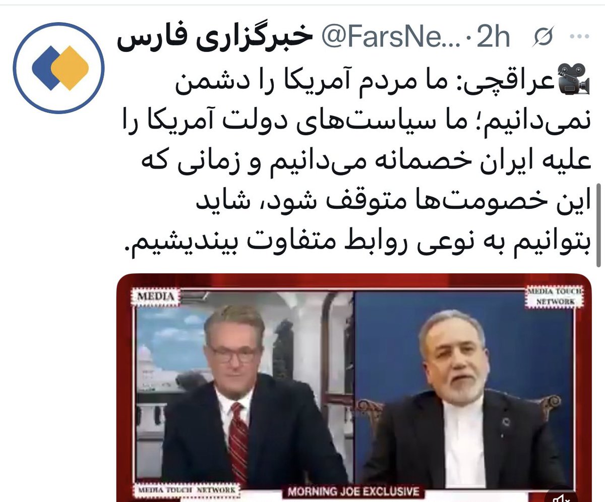 بهرام پارسائی tweet media