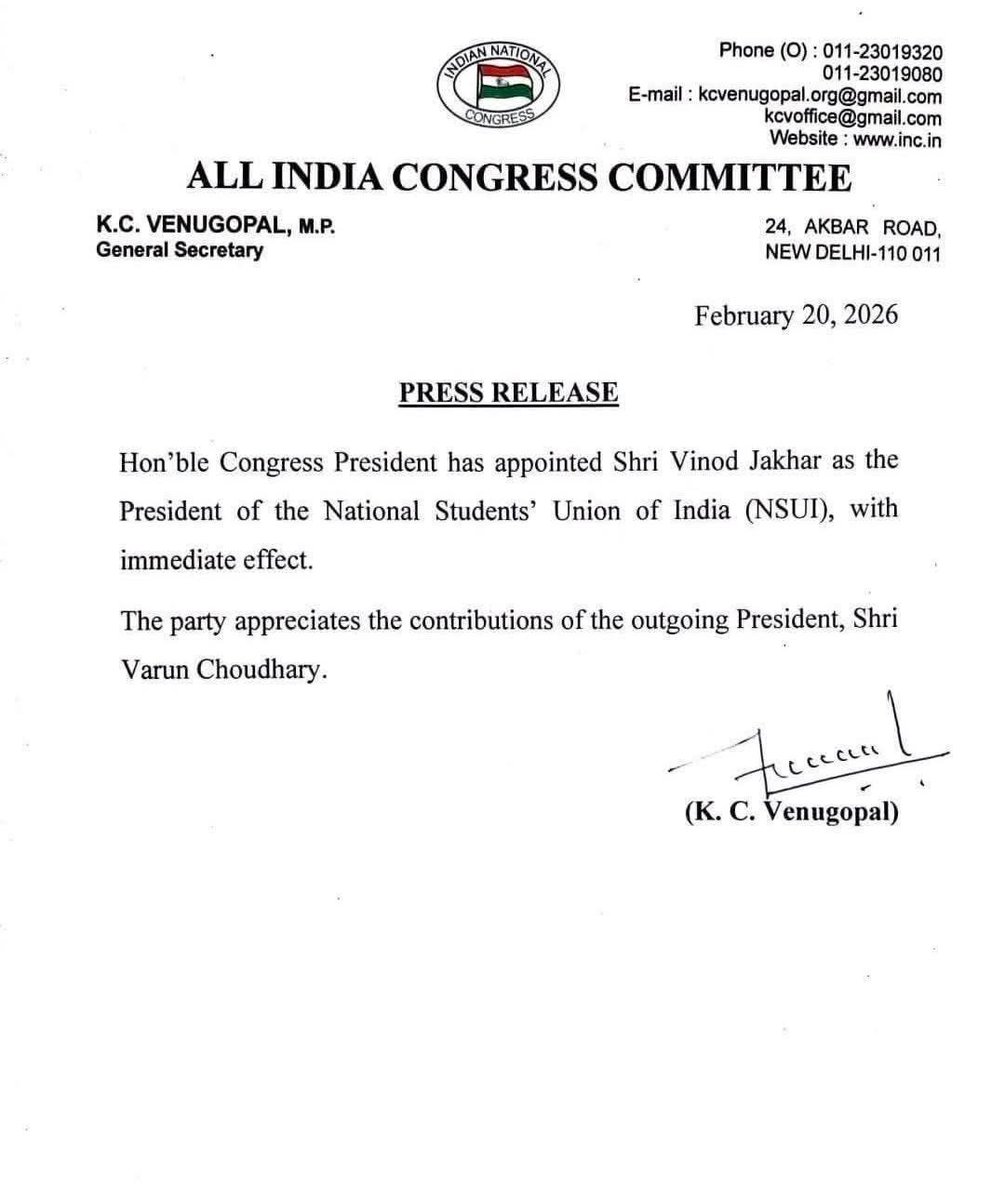 श्री विनोद जाखड़ जी को भारतीय राष्ट्रीय छात्र संगठन (NSUI) का राष्ट्रीय अध्यक्ष नियुक्त होने पर हार्दिक बधाई !
मुझे पूर्ण विश्वास है कि आप छात्र शक्ति की आवाज़ को मजबूती से उठाते हुए उनके हक़ और अधिकारों की लड़ाई पूरी प्रतिबद्धता और क्षमता के साथ लड़ेंगे।