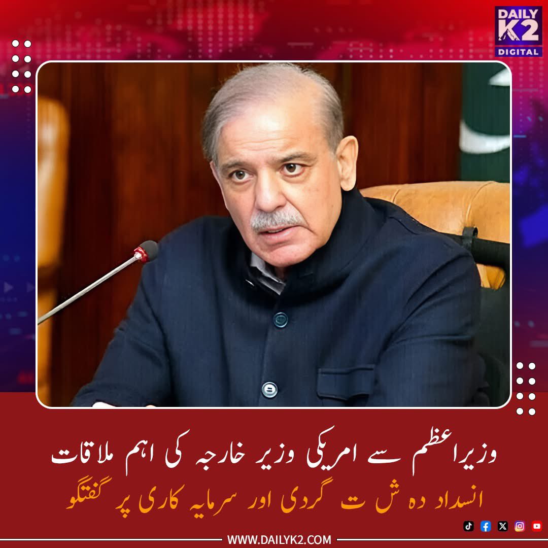 Daily K2 tweet media