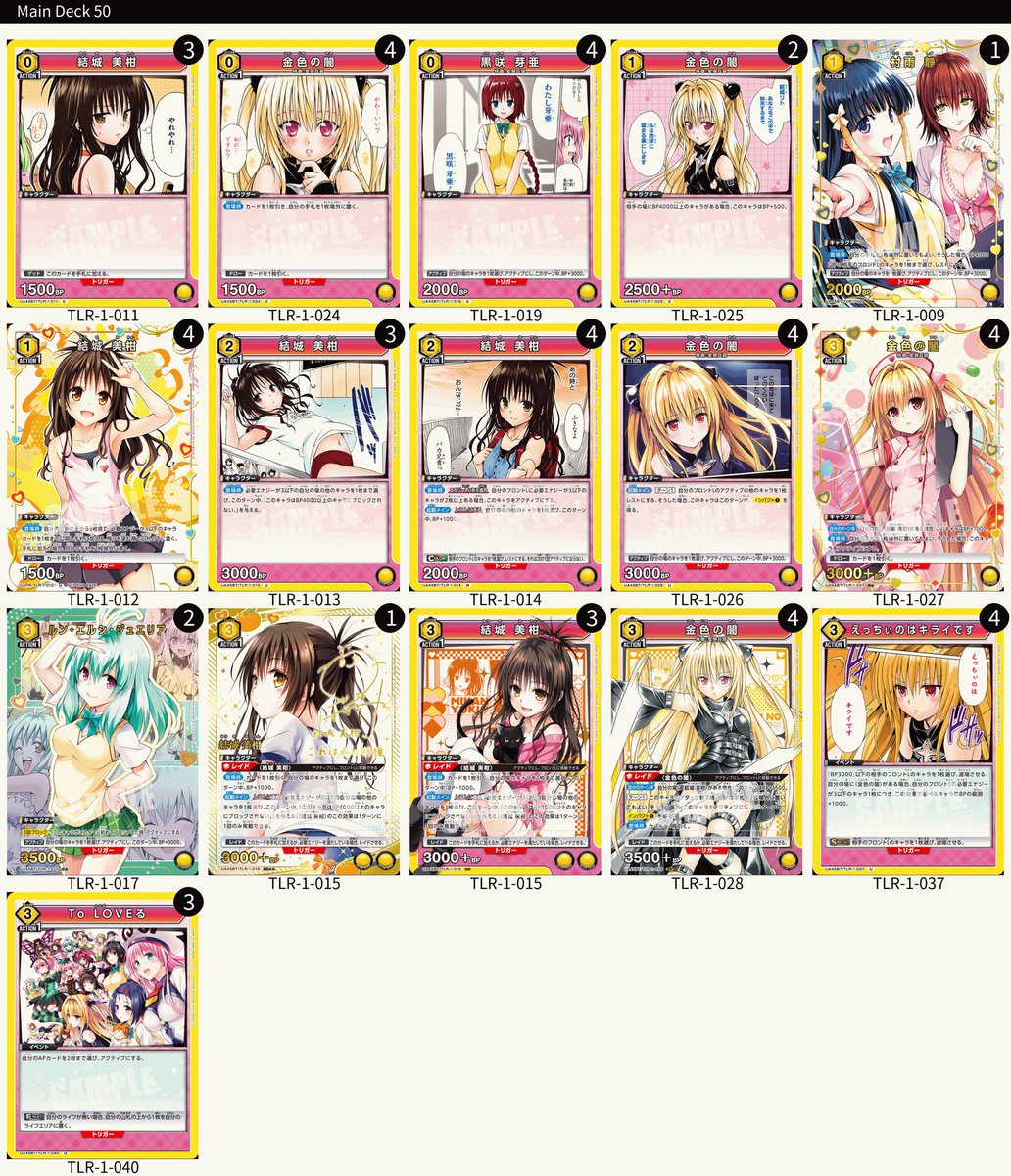 郭柏辰 tweet media