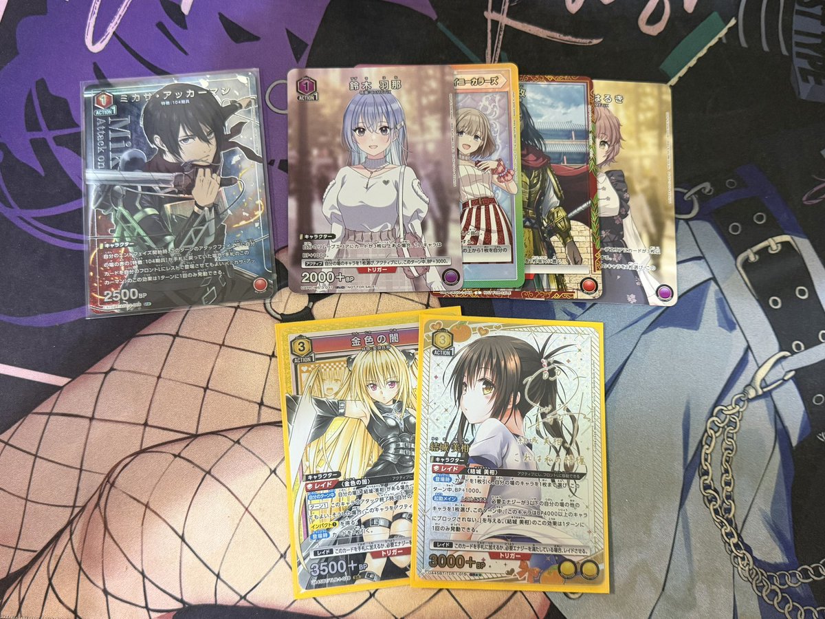 郭柏辰 tweet media