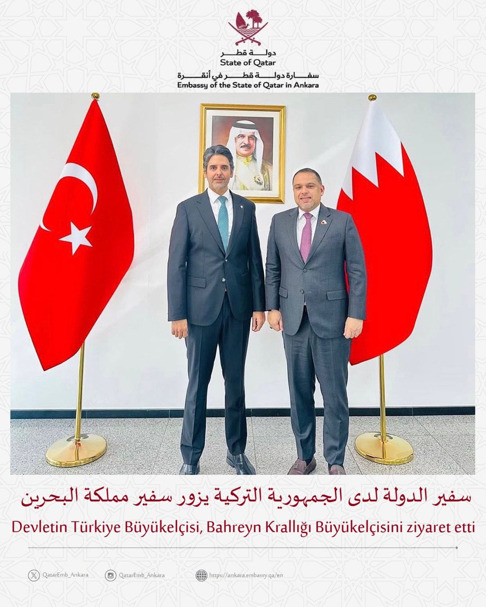 التقى سعادة السيد/ فيصل بن عبد الله آل حنزاب – سفير الدولة لدى الجمهورية التركية، بسعادة السيد/بسام أحمد مرزوق - سفير مملكة البحرين، في زيارة تعارفٍ ودية.
وخلال اللقاء، جرى بحث مجالات التعاون ذات الاهتمام المشترك.