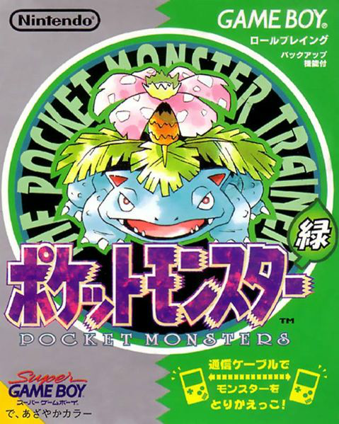 Bulbagarden - The original Pokémon community tweet media