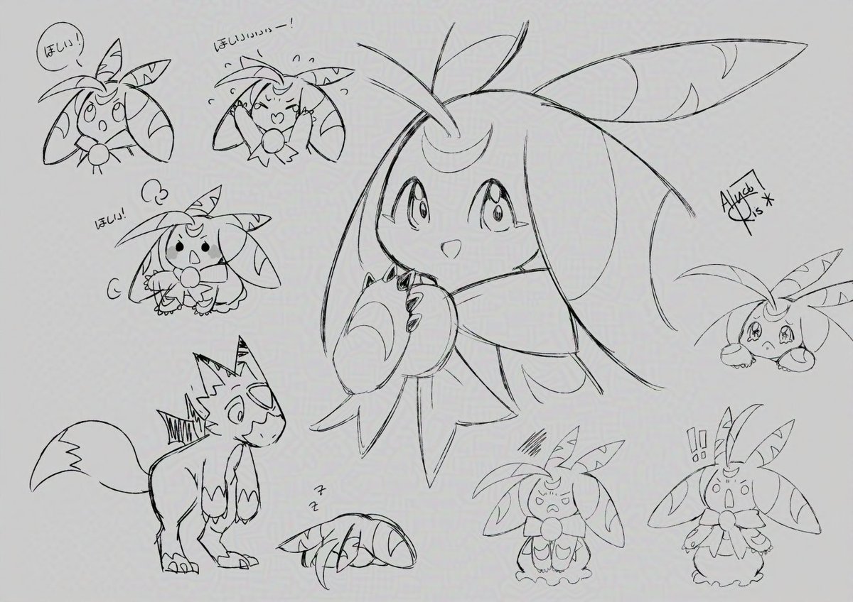 Lyco 🎐✨ @ semi-hiatus (@alycoris) on Twitter photo 