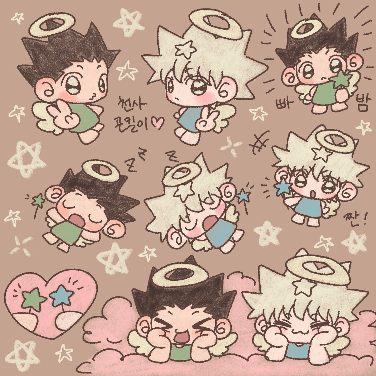 이끼끼 tweet media