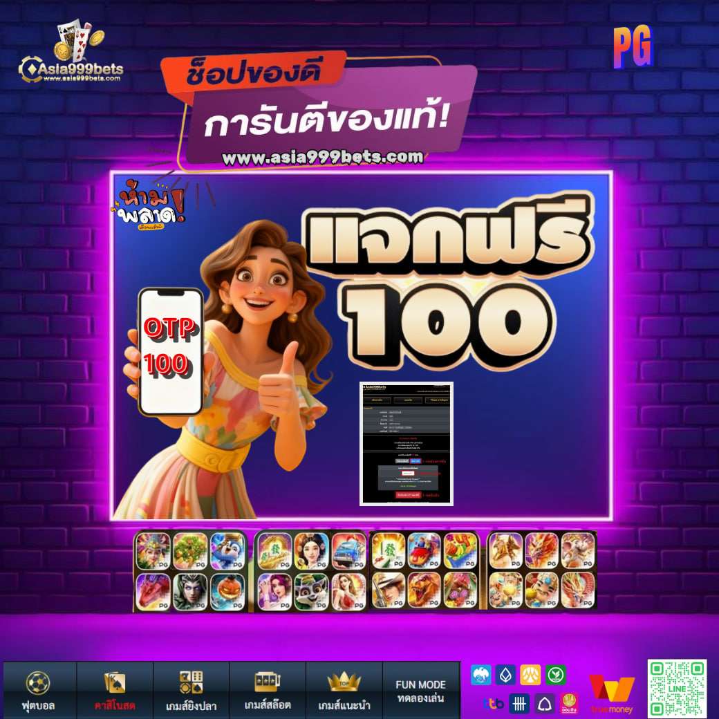 phiseux96122's tweet photo. #แจกฟรี100  ไม่ต้องฝากก่อน📢📢
💯เว็ปตรง ไม่เสียเวลาโยกเงิน ครบจบในที่เดียว ✨
 📌 ระบบอัตโนมัติ ฝาก-ถอน รวดเร็ว 💸
🍀 กีฬา คาสิโน เกมส์ หลากหลาย 🎮
♻️ สนใจแอดไลน์ได้ค่ะ👇🙏
👉IDline :@297ozznm
🔗ไลน์: https://t.co/CKN7nIfzbr
#pgslot #free100 #casino https://t.co/1Lpv9J3zkc