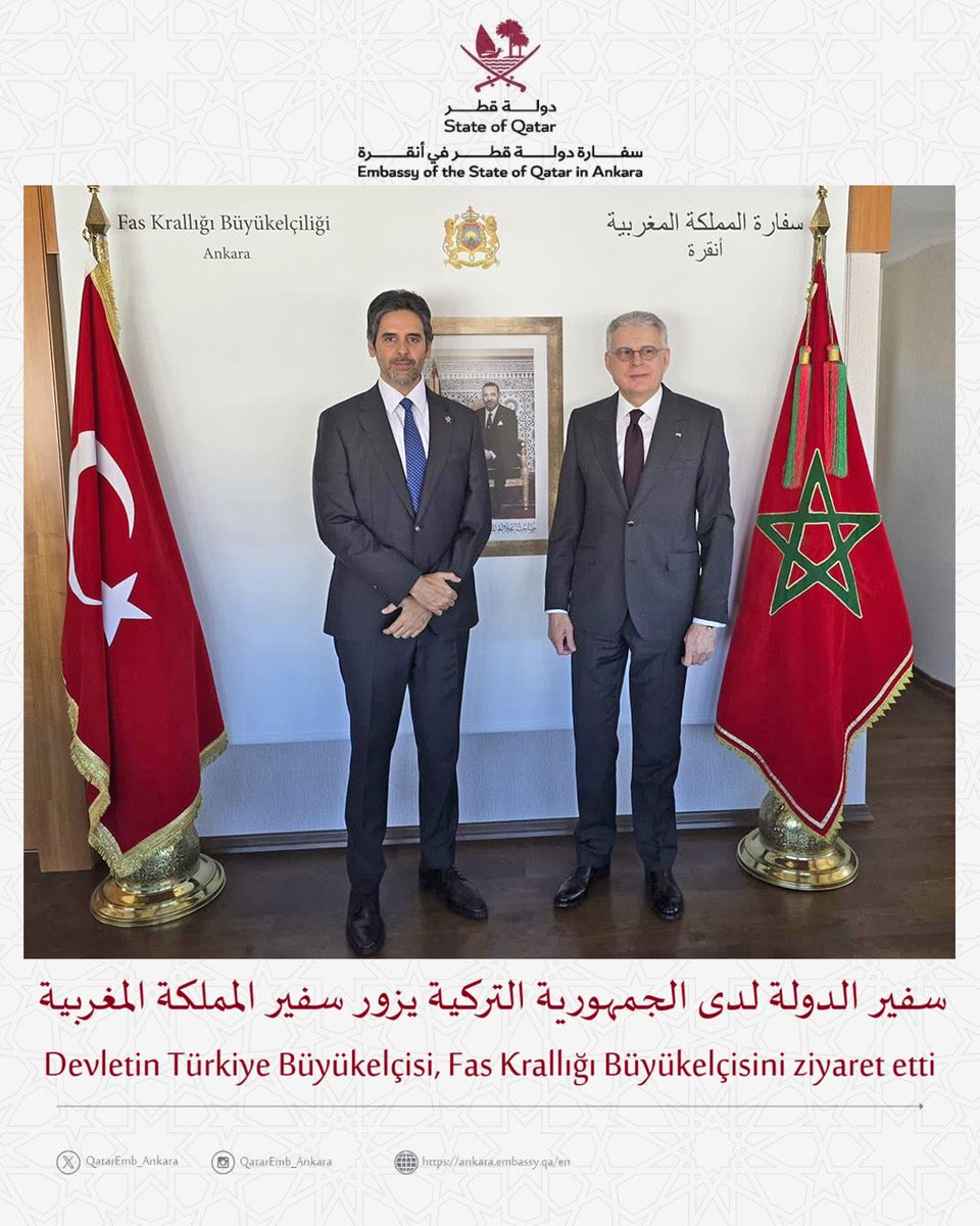 Devletin Türkiye Cumhuriyeti nezdindeki Büyükelçisi Eks. Faisal bin Abdulla Al-Henzab, bugün Fas Krallığı Büyükelçisi Eks. Mohammed Ali Lazreq’a nezaket ve tanışma ziyaretinde bulundu. Ziyaret sırasında, karşılıklı ilgi alanına giren iş birliği konuları ele alındı.