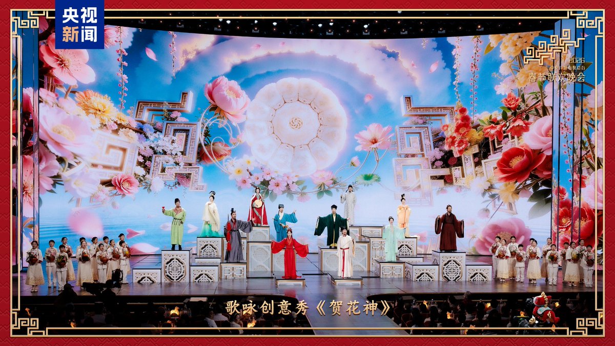 AmbCina's tweet image. Come ogni anno il Gala della Festa di Primavera segna ufficialmente l’inizio del nuovo anno tra spettacoli di musica, danza, tradizione e tecnologia.🐴💃
Un momento di condivisione in famiglia che accompagna la cena della vigilia e il conto alla rovescia verso la mezzanotte.🏮🎆