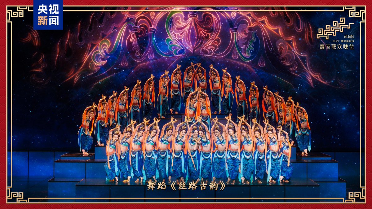 AmbCina's tweet image. Come ogni anno il Gala della Festa di Primavera segna ufficialmente l’inizio del nuovo anno tra spettacoli di musica, danza, tradizione e tecnologia.🐴💃
Un momento di condivisione in famiglia che accompagna la cena della vigilia e il conto alla rovescia verso la mezzanotte.🏮🎆