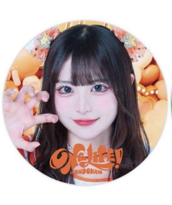 ⟡ iLiFE! JAPANLiFE! 武道館 ⟡ オンラインくじ iLiFE!グッズ 【求