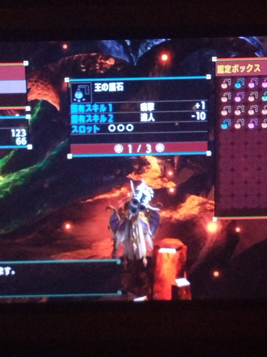 satou_fuga's tweet photo. 殺す https://t.co/59tKEX3QzF