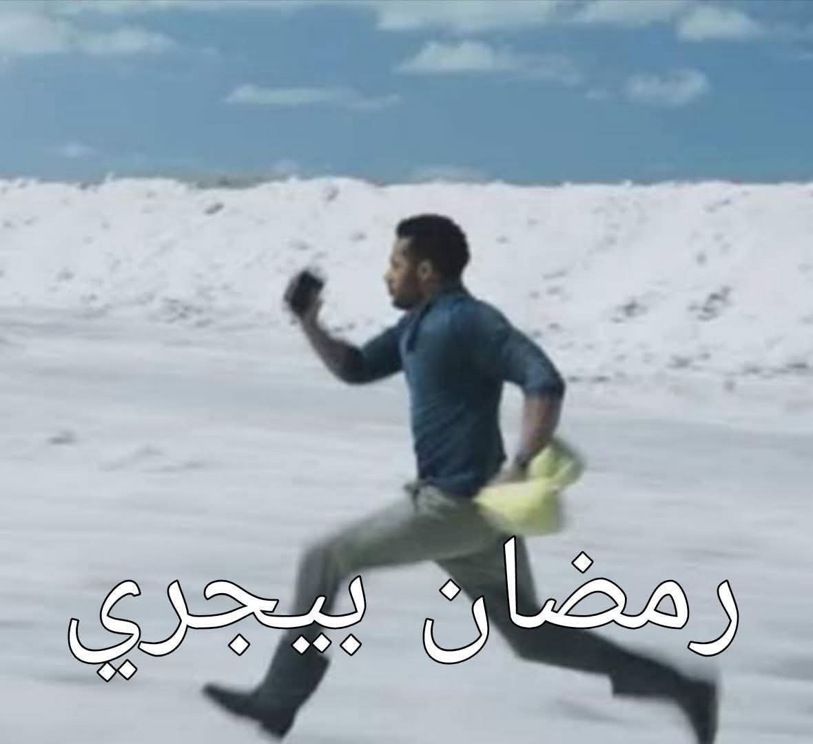 Moo70OO's tweet photo. الحاجات الكرنچ الى بتضحكنى فشخ 😂 https://t.co/pEUZWUCmYW