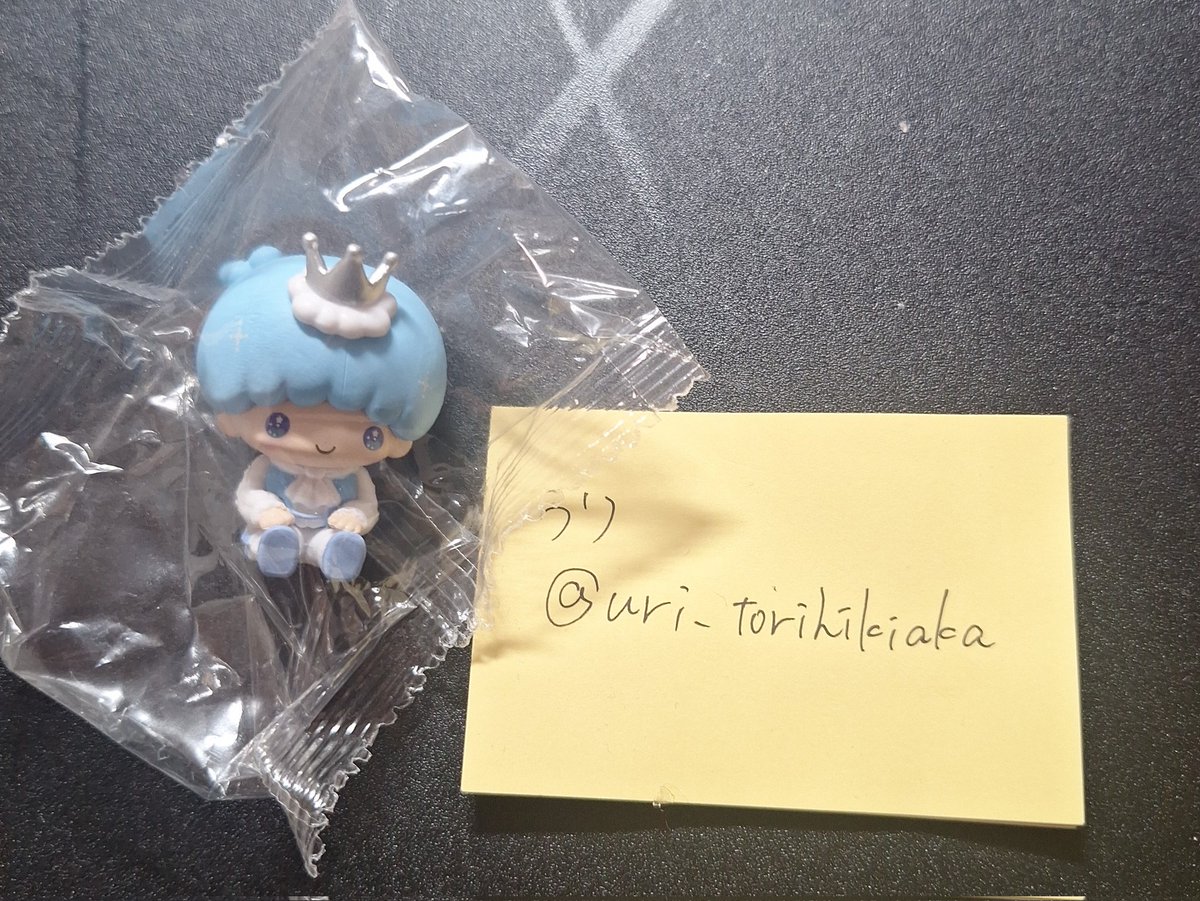 うり tweet media