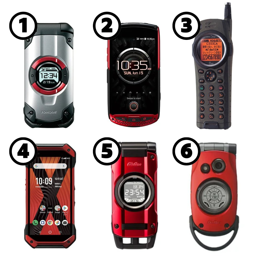 RPのクイズ、分かった方は優秀なタフネスマニア⁉️ぜひ答えてみ