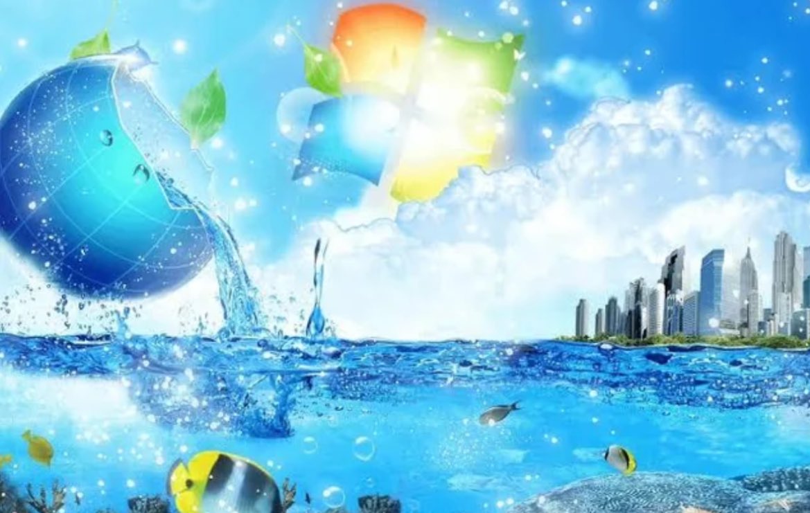 las siete de la tarde y no es de noche