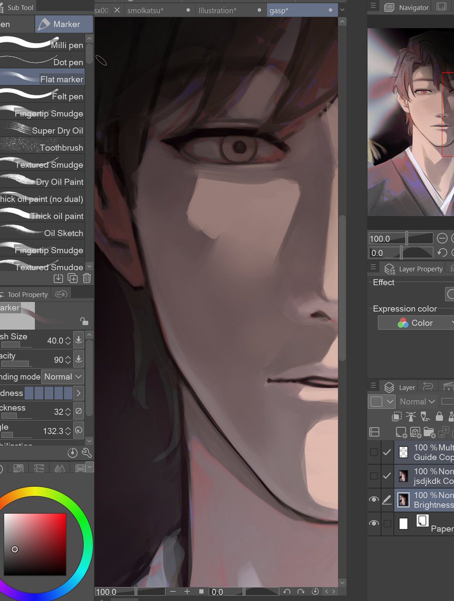 wip