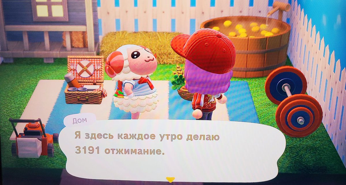 Я знаю, кто ты