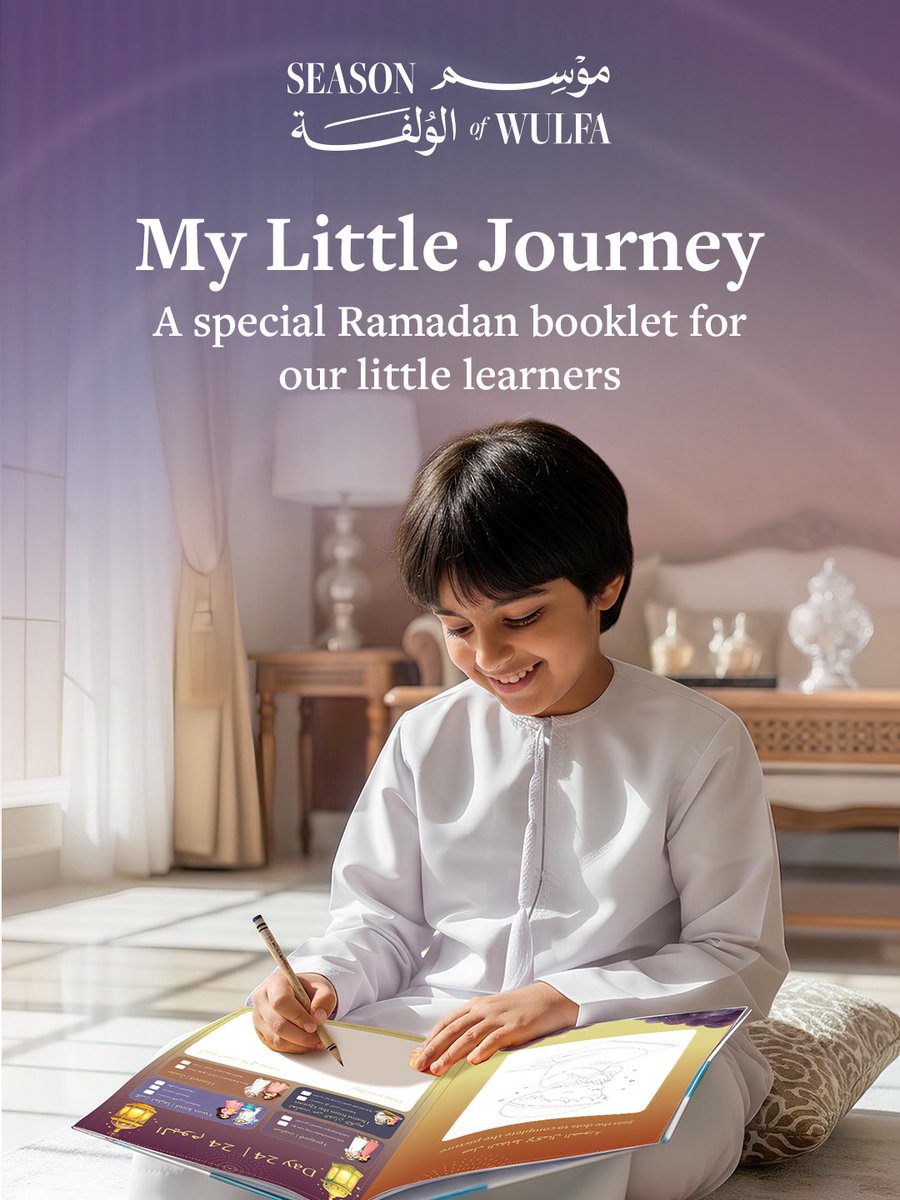 KHDA | هيئة المعرفة والتنمية البشرية بدبي tweet media