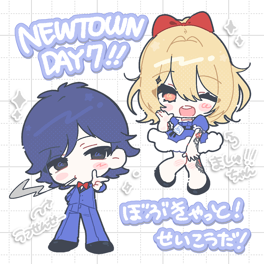 🎠鬱先生🎠 (@utu072) / Posts / X